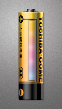 尚丞设计包装作品-东芝电池 持久装包装设计