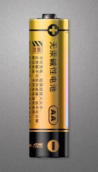 尚丞设计包装作品-东芝电池 持久装包装设计