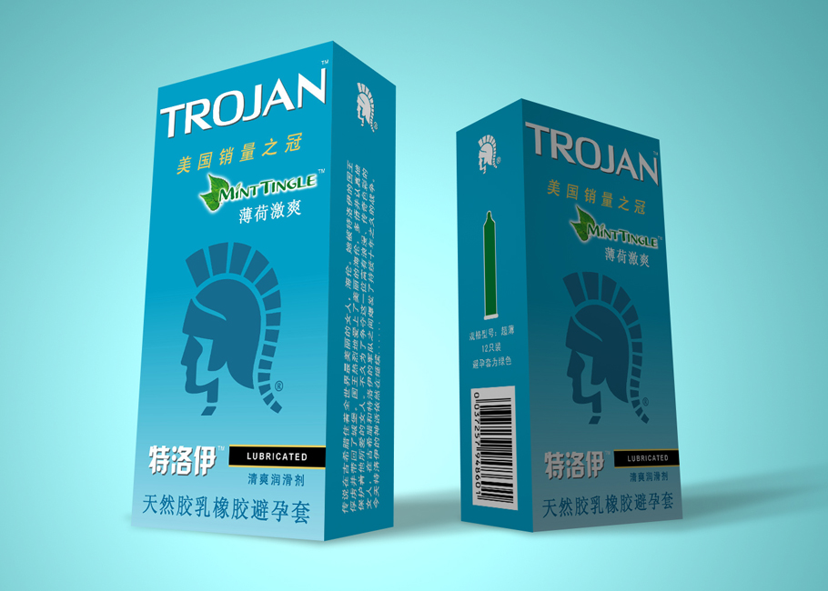 尚丞设计包装作品-特洛伊安全套 快消品包装设计