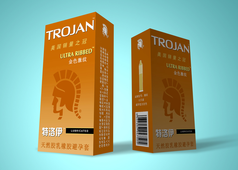 尚丞设计包装作品-特洛伊安全套 快消品包装设计