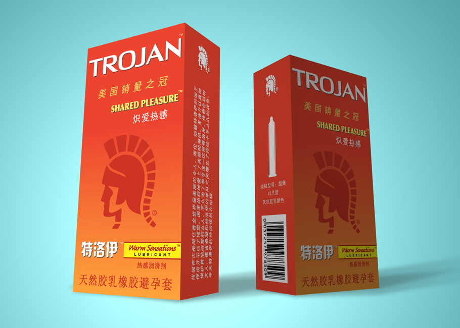 尚丞设计包装作品-特洛伊安全套 快消品包装设计