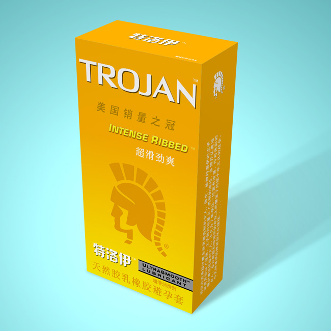 尚丞设计包装作品-特洛伊安全套 快消品包装设计