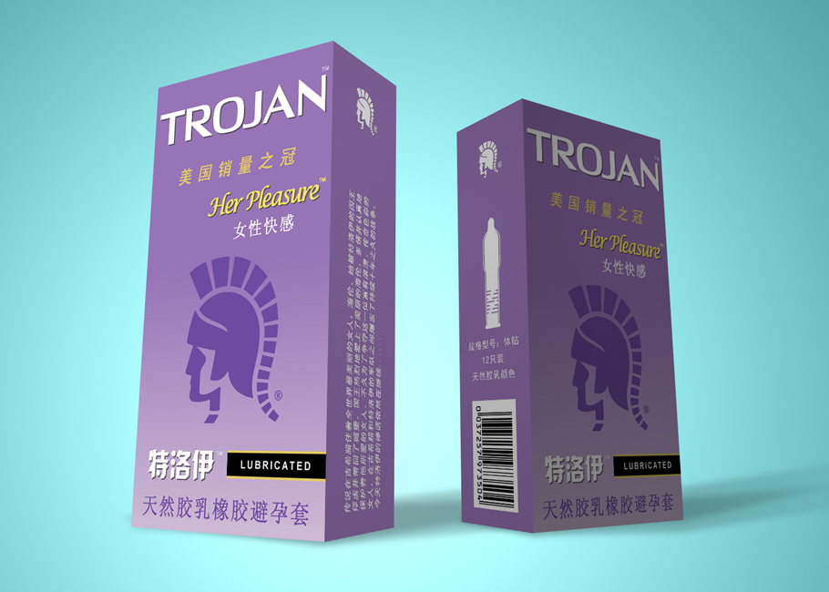 尚丞设计包装作品-特洛伊安全套 快消品包装设计