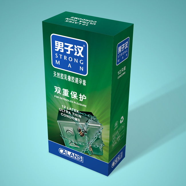 尚丞设计包装作品-男子汉 快消品包装设计