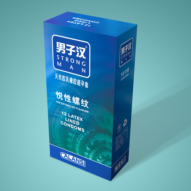 尚丞设计包装作品-男子汉 快消品包装设计