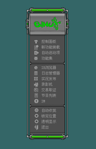 尚丞设计界面作品-BIHU聊天软件界面设计