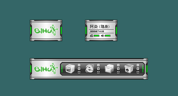 尚丞设计界面作品-BIHU聊天软件 云空版