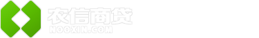 农信商贷